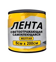 всывс