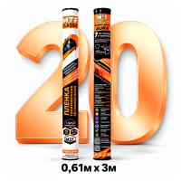 60673