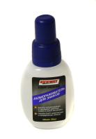 Размораживатель замков "RUNWAY" RW0347 30 мл /48