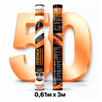 60675