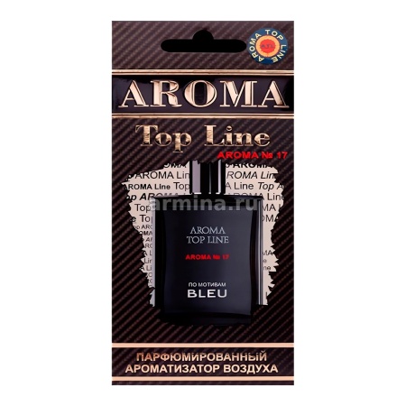 Ароматизатор "AROMA TOP LINE" бумажный №17 "Bleu De Chanel" /уп-10/60