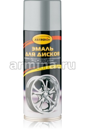 Эмаль для дисков "Astrohim" Ас-608 хром, аэрозоль, 520 мл /12