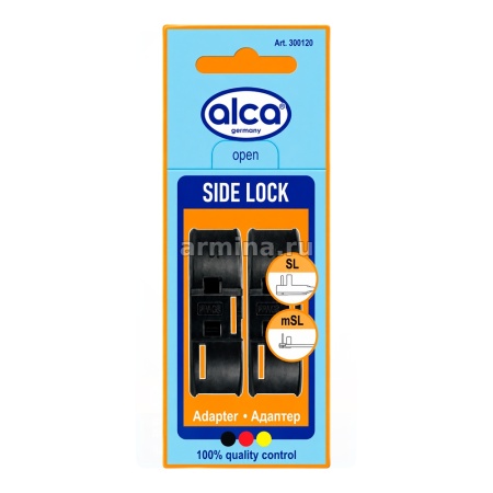 Адаптер для щеток стеклоочистителя "ALCA"&"HEYNER" 300120 Side Lock, в блистере (2 шт.) /50/250