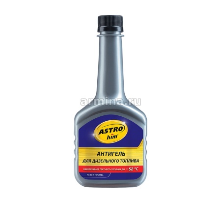 Антигель "Astrohim" Ас-120 депрессорная присадка для диз. топлива на 60-120 л, 300 мл /12