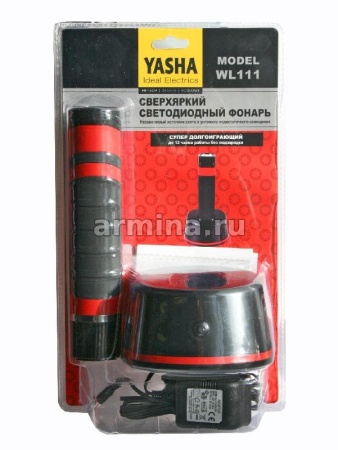 Фонарь переносной "Yasha" WL 111 12/220В светодиодный, аккумуляторный, до 12 ч /12