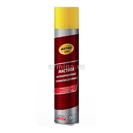 Мастика антикоррозийная полимерно-битумная "Astrohim" АС-4901 аэрозоль, 1 л /12