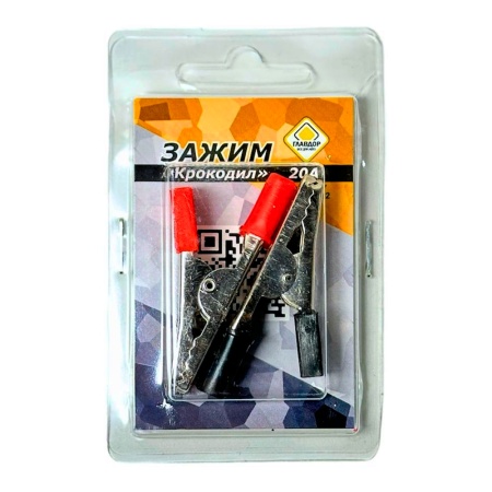 Зажим "крокодил" "ГЛАВДОР" GL-142, 50 мм, 20А (4 шт.) /20