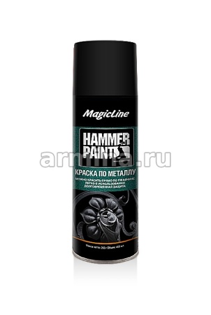 Краска по металлу "MAGICLINE" ML4000 (молотковая) черный, 265 г /12