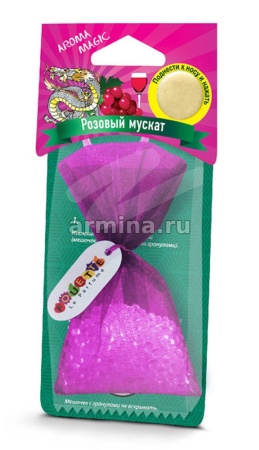 Ароматизатор "FOUETTE" мешочек "Арома-Магия" М-04 "Розовый мускат" /24