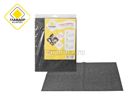 Коврик влаговпитывающий в багажник "ГЛАВДОР" GL-48, 80х100 см /20