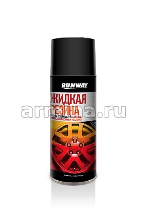 Жидкая резина "RUNWAY" RW6700 аэрозоль, черный, 450 мл /6