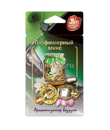 Ароматизатор "FOUETTE" мембранный "Jam perfume" J-4 "Парфюмерный микс" /40