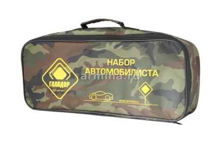 Сумка, 20х50х10 см "ГЛАВДОР" GL-662 камуфляж на молнии /25