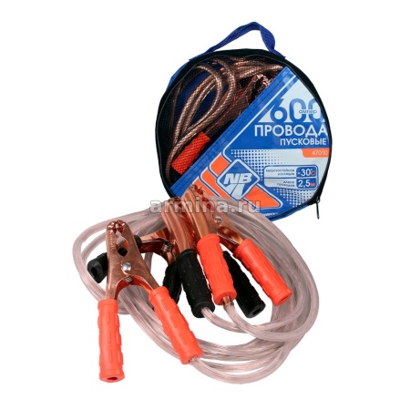 Провода пусковые "Nova Bright" 600А, 2,5 м, морозоустойчивые, силикон. обмотка, в сумке (47010) /10