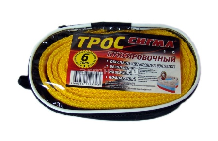 Трос буксировочный УиК  6 т х 5 м, 2 крюка, в чехле /25