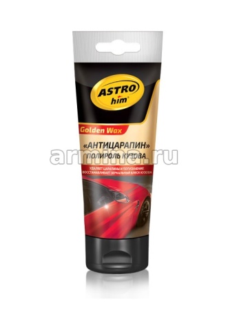 Полироль кузова "Astrohim" Ас-8010 "Антицарапин" белый, 100 мл /24