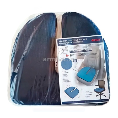 Накладка ортопедическая Михайлова "ФЭСТ" на сиденье, в пакете