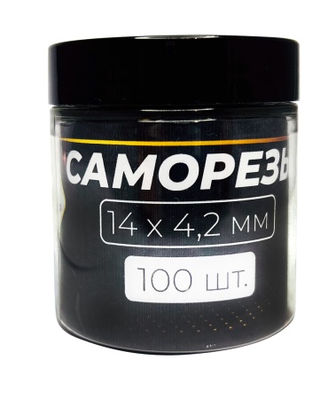 Саморезы "ГЛАВДОР" GL-348, 14x4,2 мм (100 шт.) /20