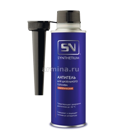 Антигель для дизельного топлива "SYNTHETIUM" Ас-1205 270 мл /12