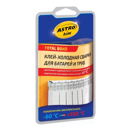 Холодная сварка для батарей и труб "Astrohim" Ас-9307, 55 г, блистер /12