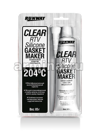 Герметик силиконовый "RUNWAY" RW8502 прозрачный, 204°С, 85 г /12