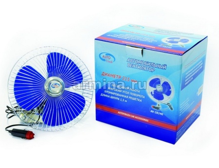 Вентилятор 8" "AUTOVIRAZH" AV-28240 металл. корпус, хром, вращающийся, винт. крепление, 24V /20