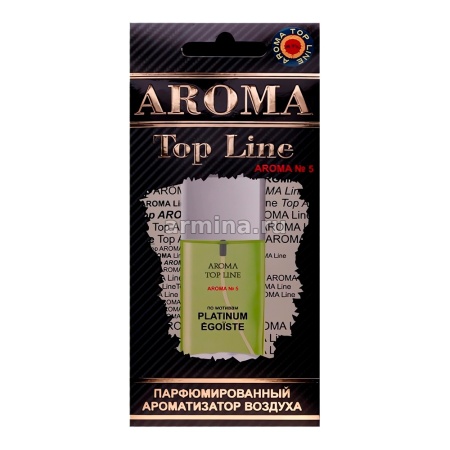 Ароматизатор "AROMA TOP LINE" бумажный №5 "Chanel Egoiste Platinum" /уп-10/60