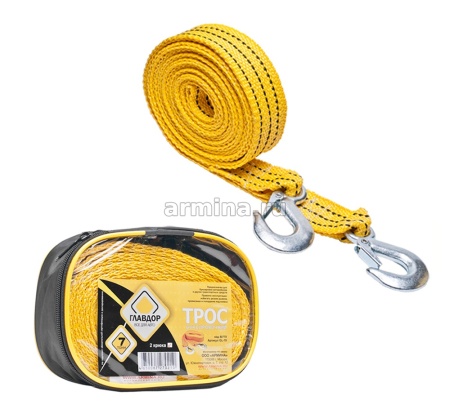 Трос буксировочный "ГЛАВДОР" GL-20, 7 т х 5 м, 2 крюка, в сумке /25