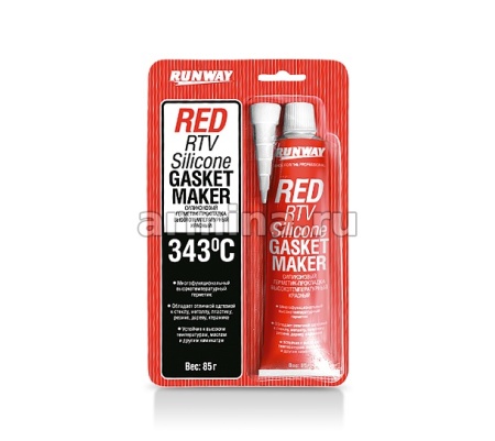 Герметик силиконовый "RUNWAY" RW8500 высокотемпературный, красный, 343°С, 85 г /12