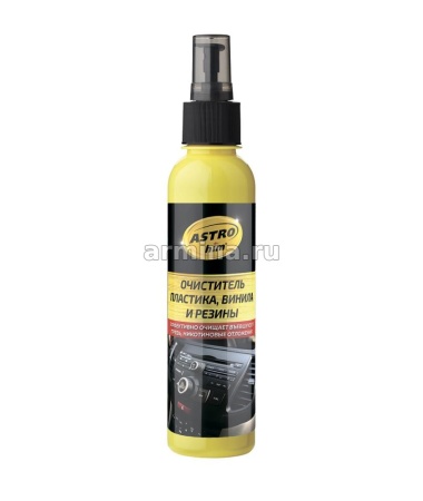 Очиститель пластика, винила и резины "Astrohim" AC360 спрей, 250 мл /24
