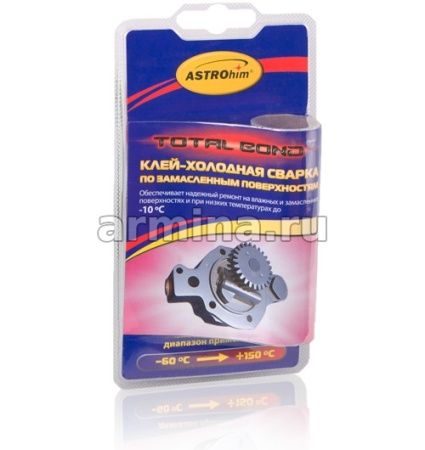 Холодная сварка по замасленным поверхностям "Astrohim" Ас-9301, 55 г, блистер /12