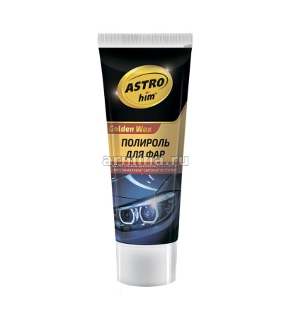 Полироль для фар "Astrohim" Ас-8310, 100 мл /24