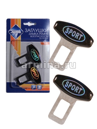 Заглушка замка ремня безопасности "Nova Bright" металлическая 2 шт. (47758) /200