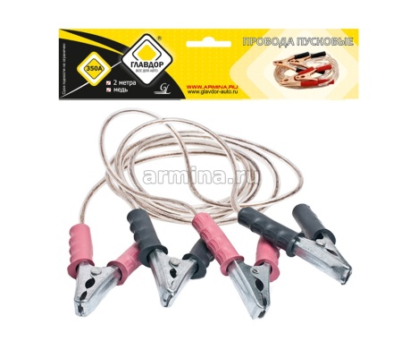 Провода пусковые "ГЛАВДОР" 350А GL-56, 2 м, медные, силиконовая обмотка /10