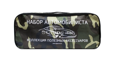 Сумка для авар. знака, аптечки, огнетушителя, камуфляж, на молнии, 20х50х10 см /25