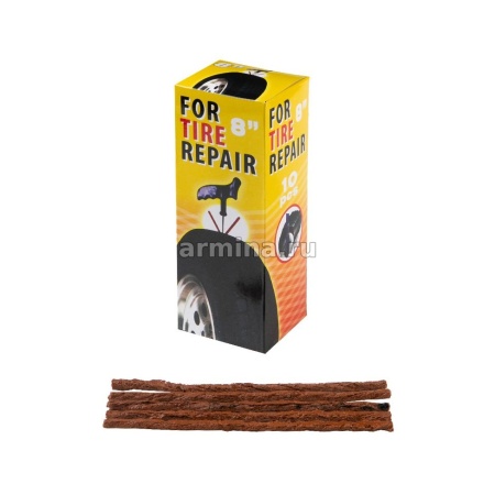 Жгут для ремонта бескамерных шин (50шт)