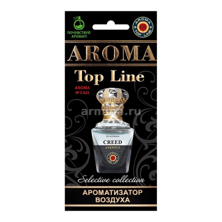 Ароматизатор "AROMA TOP LINE" бумажный №s022 "Creed Aventus" /уп-10/60