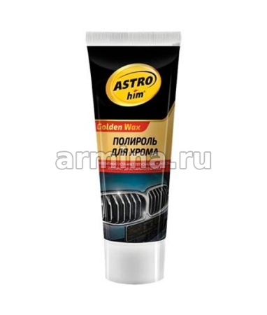 Полироль для хрома "Astrohim" Ас-273, 100 мл /24