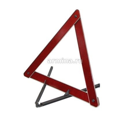 Знак аварийной остановки красный, пласт. бокс (Россия) /50