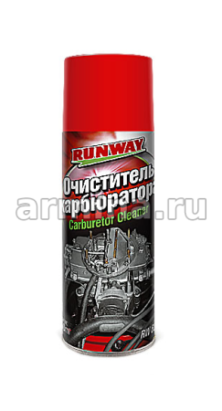 Очиститель карбюратора и дросселя "RUNWAY" RW6081 аэрозоль, 450 мл /12