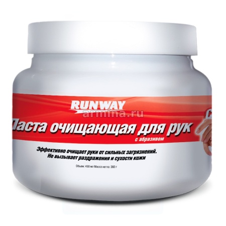 Паста очищающая для рук "RUNWAY" RW3061 с абразивом 450 мл /12