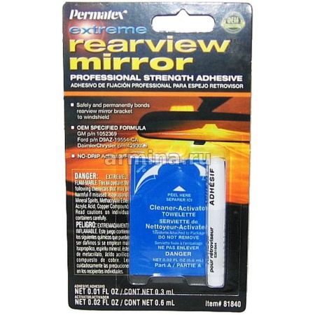 Клей Профессиональный "Permatex" 81840 супер прочный, для зеркала заднего вида /12 