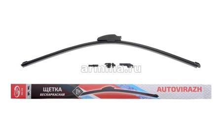 Щетка стеклоочистителя бескаркасная "AUTOVIRAZH" AV-155Y 700 мм-28" /25
