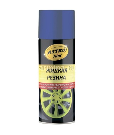 Жидкая резина "Astrohim" АС-653 аэрозоль, синий, 520 мл /6