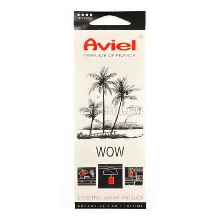 Ароматизатор подвесной "AVIEL" бумажный на зеркало "WOW" /10