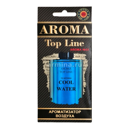 Ароматизатор "AROMA TOP LINE" бумажный №51 "Davidoff COOL WATER" /уп-10/60