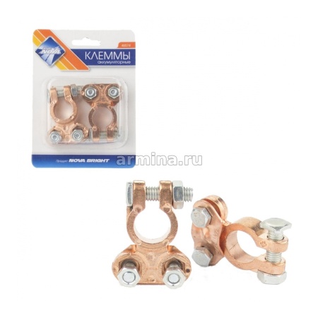 Клеммы аккумуляторные "Nova Bright" в блистере, 2 шт. (46574) /200