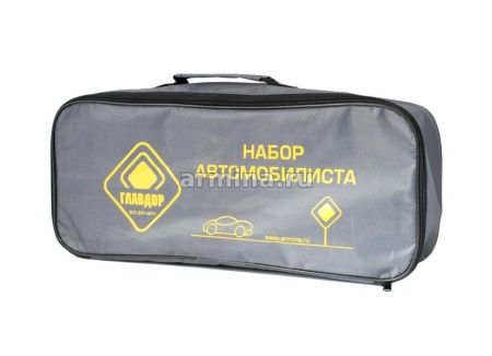 Сумка, 20х50х10 см "ГЛАВДОР" GL-664 серая на молнии /25