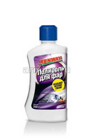 Полироль для фар "RUNWAY" RW2545, 250 мл /12