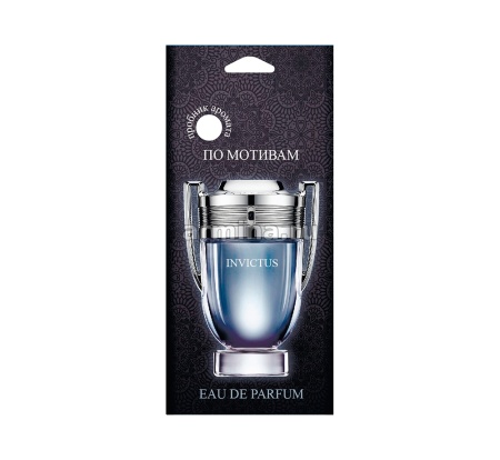 Ароматизатор "PRIME CAR" бумажный Perfume "Paco Rabanne Invictus" /уп-10/50